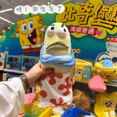 谁懂啊！这组比奇堡鱼鱼玩偶直接封神。丑萌的表情配上还原的服饰