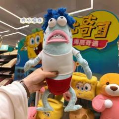 谁懂啊！这组比奇堡鱼鱼玩偶直接封神。丑萌的表情配上还原的服饰