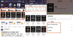 👀暗黑2国际服国服今日同步更新最新赛季，全新职业：术士能否