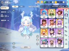 退游不想玩了，求估价 合适的出