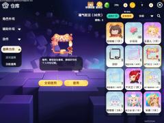 退游不想玩了，求估价 合适的出