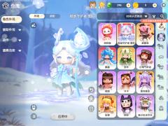 退游不想玩了，求估价 合适的出