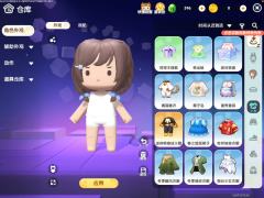 退游不想玩了，求估价 合适的出