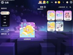 退游不想玩了，求估价 合适的出