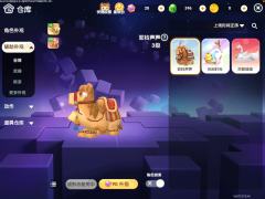 退游不想玩了，求估价 合适的出