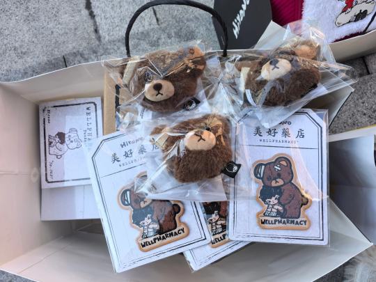 姐姐去了小野店里，就给我买到啦✌