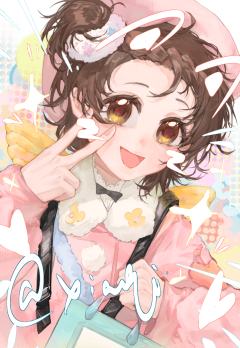 这边也发一下吧，好久没发了