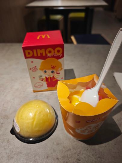 想再点一个就没了