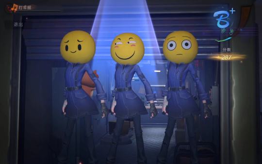 所以我也拍了一个