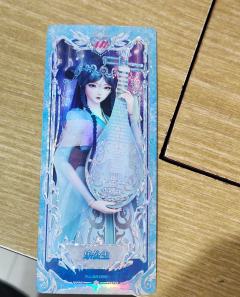 - 卡牌信息：叶罗丽灵犀包第26弹 AR卡，编号YLL-AR