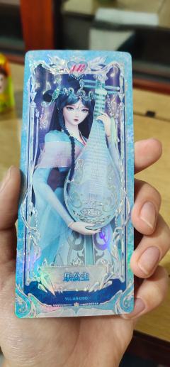 - 卡牌信息：叶罗丽灵犀包第26弹 AR卡，编号YLL-AR