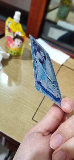 - 卡牌信息：叶罗丽灵犀包第26弹 AR卡，编号YLL-AR