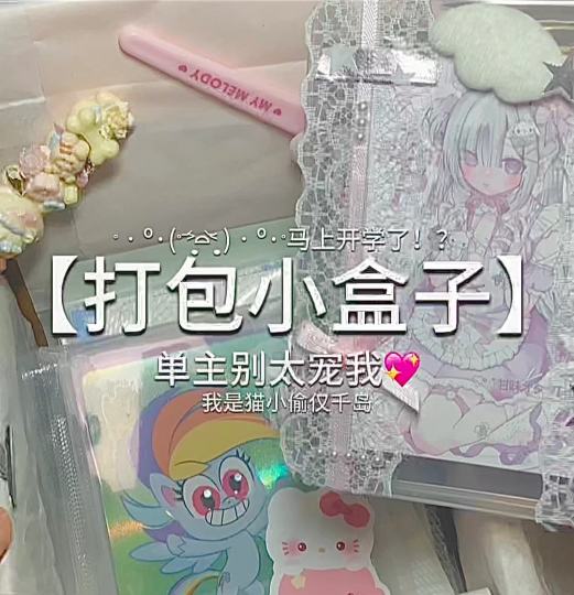 滤镜好喜欢哈哈🤓