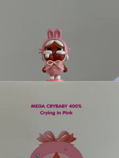 crybaby上海特展的这些扭蛋
就差黑色和黄色的了
不过很