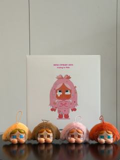 crybaby上海特展的这些扭蛋
就差黑色和黄色的了
不过很