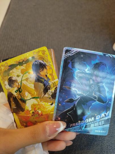 能帮忙估个价吗？