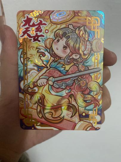 这个值多少钱？