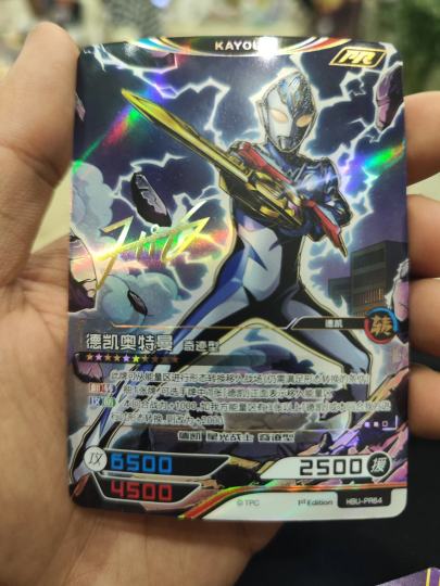 到底多少钱？这张卡有人要吗？我家大侄子的