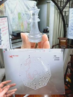 尊贵的魔女大人
我愿意做第一个签字的亲眷
请您务必给我些魔女