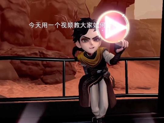 原皮逍遥过渡年华，卡点变身，全网最丝滑超自然变装。