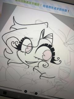 画出来了yeahhhhhhh
mimzy太可爱了，，，