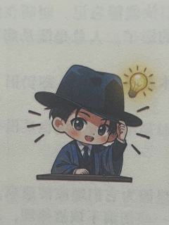 📖剧本名：魔女论破
®️发行方：低空飞行
🕵️体验角色：