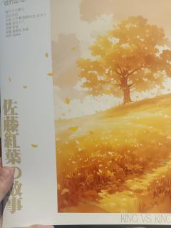 《王不见王》 | 新颖的推理切点,好玩的智斗推理
“放弃吧