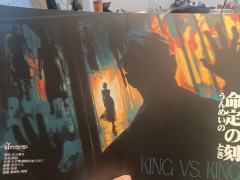 《王不见王》 | 新颖的推理切点,好玩的智斗推理
“放弃吧