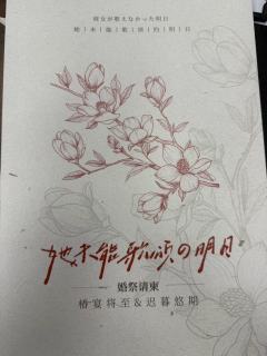 
【含剧透】
每个月，总会有那么三十几天要当小丑

简评:人