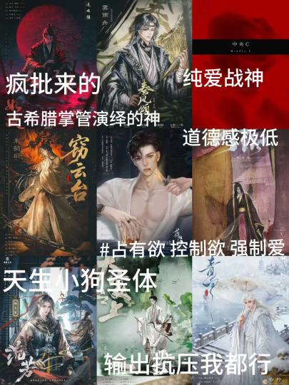 完全不杂，好像已经被标记