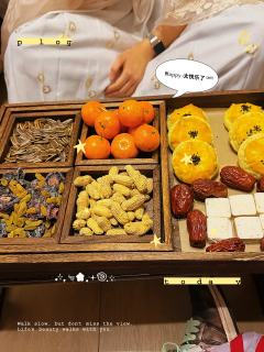 既然阁下盛情设宴，那在下唯有请君入瓮，共赴这场鸿门宴了。某种