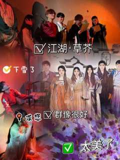 “蚍蜉虽微，亦敢撼树；草芥虽轻，亦有锋芒”

🏠店铺:浮世