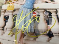 这个是亲签的吗