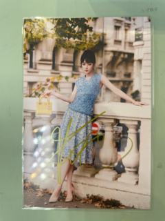 这个是亲签的吗