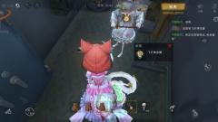 固排这个仁义
红棺出的，重塑后从棺前面看，就只有一个手套，我