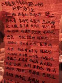 地点:上海 黯月小镇
🌈【工作人员】:
🥮陈明遇:小小