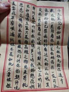 地点:上海 黯月小镇
🌈【工作人员】:
🥮陈明遇:小小