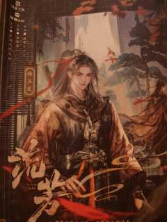 地点:上海 黯月小镇
🌈【工作人员】:
🥮陈明遇:小小