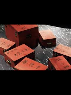 玩完《野菩萨》，也许你会对“剧本杀”这个词有全新理解。

—