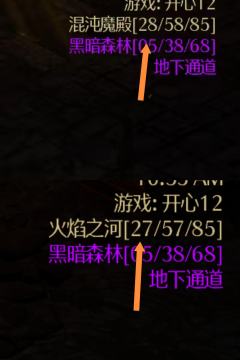 暗黑二‌新赛季“装备打孔”问题汇总
附打孔公式与眼光底材打孔
