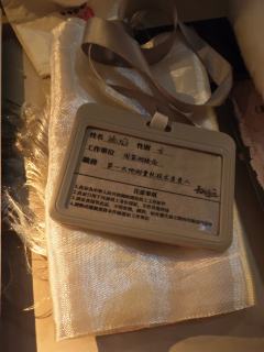 👩❤️👨
👦🏻:😳?😠
👧🏻:你这眼神,