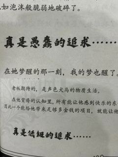 拼人人——天堂岛🔪人越货的绝佳选择，各位侦探请打出你的百分