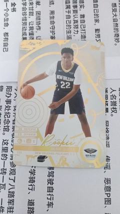 来个大佬说下都多少钱