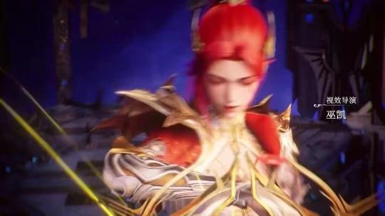 刘海旁边加了头饰🔥盾牌升级恭喜馨儿获得神印王座！🤓