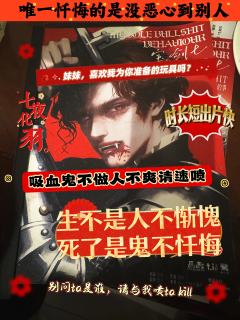 ￼ 神说：要爱护亲人，但不能与亲人相爱

他说：爱是灵魂的吸