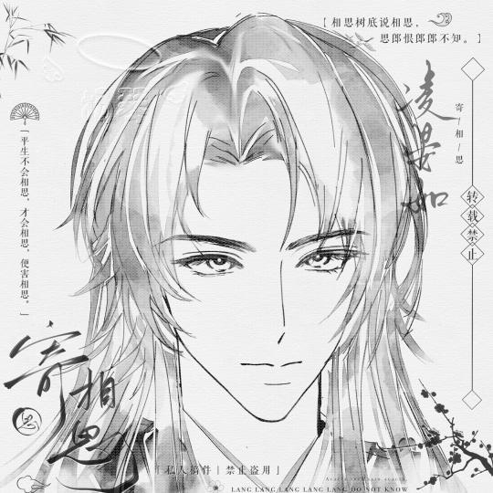 我去特别喜欢这个稿件呀，画师也太会画了简直是我女神，一眼爱上😍忍不住发到各个平台和亲友炫耀，咋这么美我哭了T^T