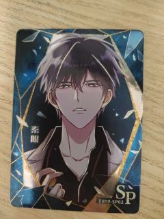 求问，大概多少钱啊？