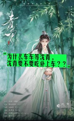 《青白》副本有一定的门槛
首先,《青白》肯定是2026年现