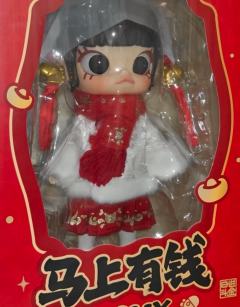 💰Molly马上有钱✨这份好运我先收为敬✨
💰泡泡玛特马