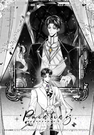 那会有多少人疯掉？是多少人心碎的夜晚？我难以想象，抱歉，伤害单主的事我做不到btd致歉是奇洛李维斯回信的稿件